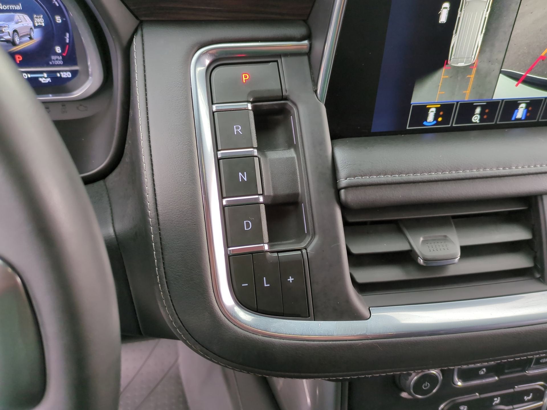 2023 Chevrolet Tahoe Z71