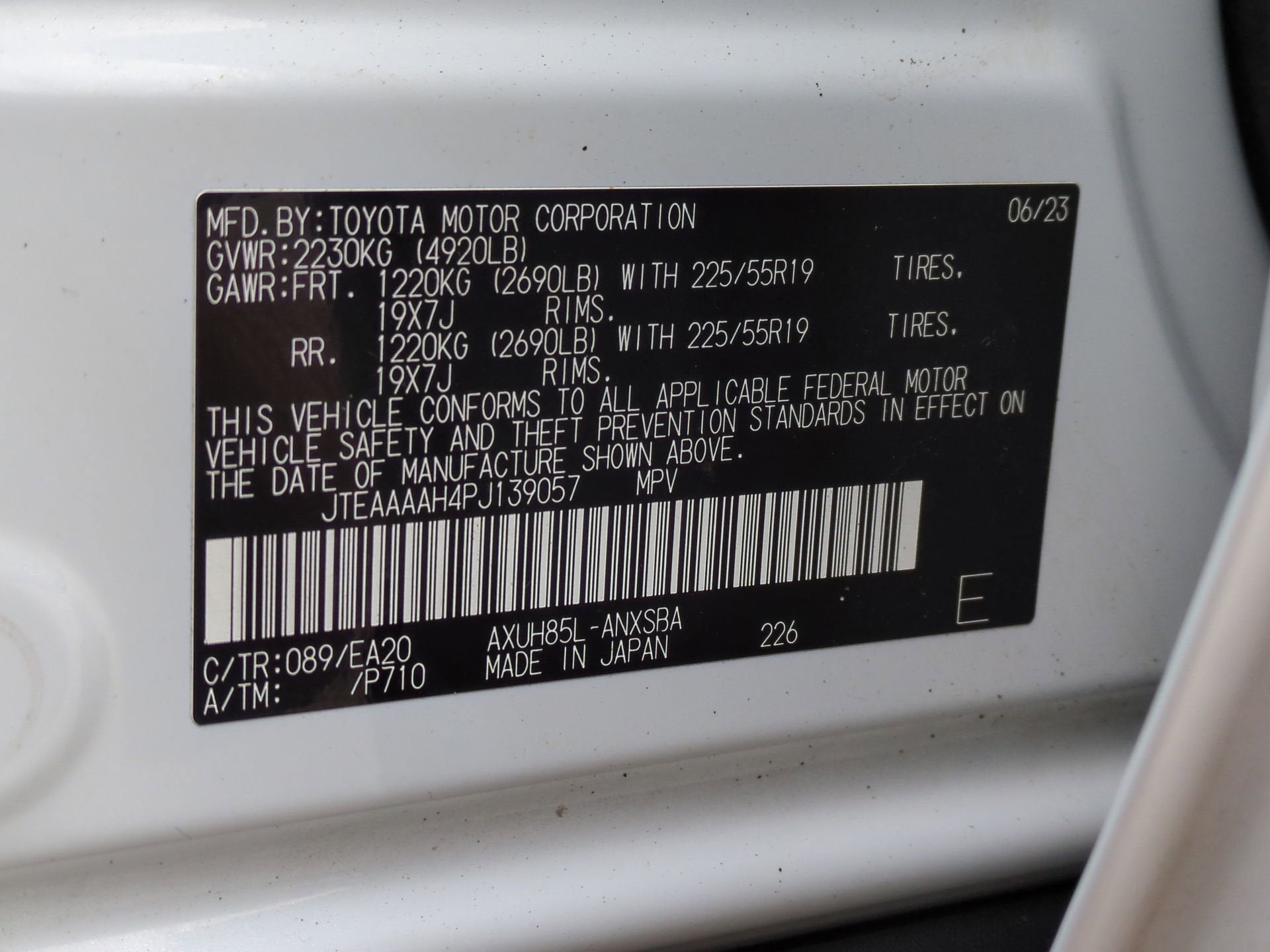 2023 Toyota Venza Limited