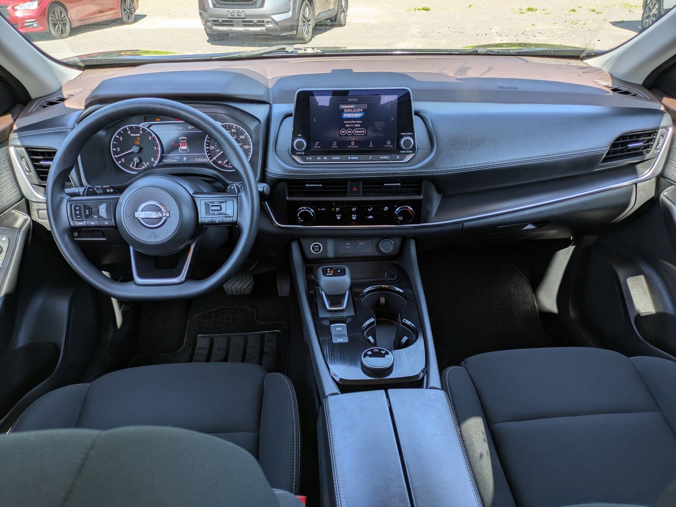 2023 Nissan Rogue S