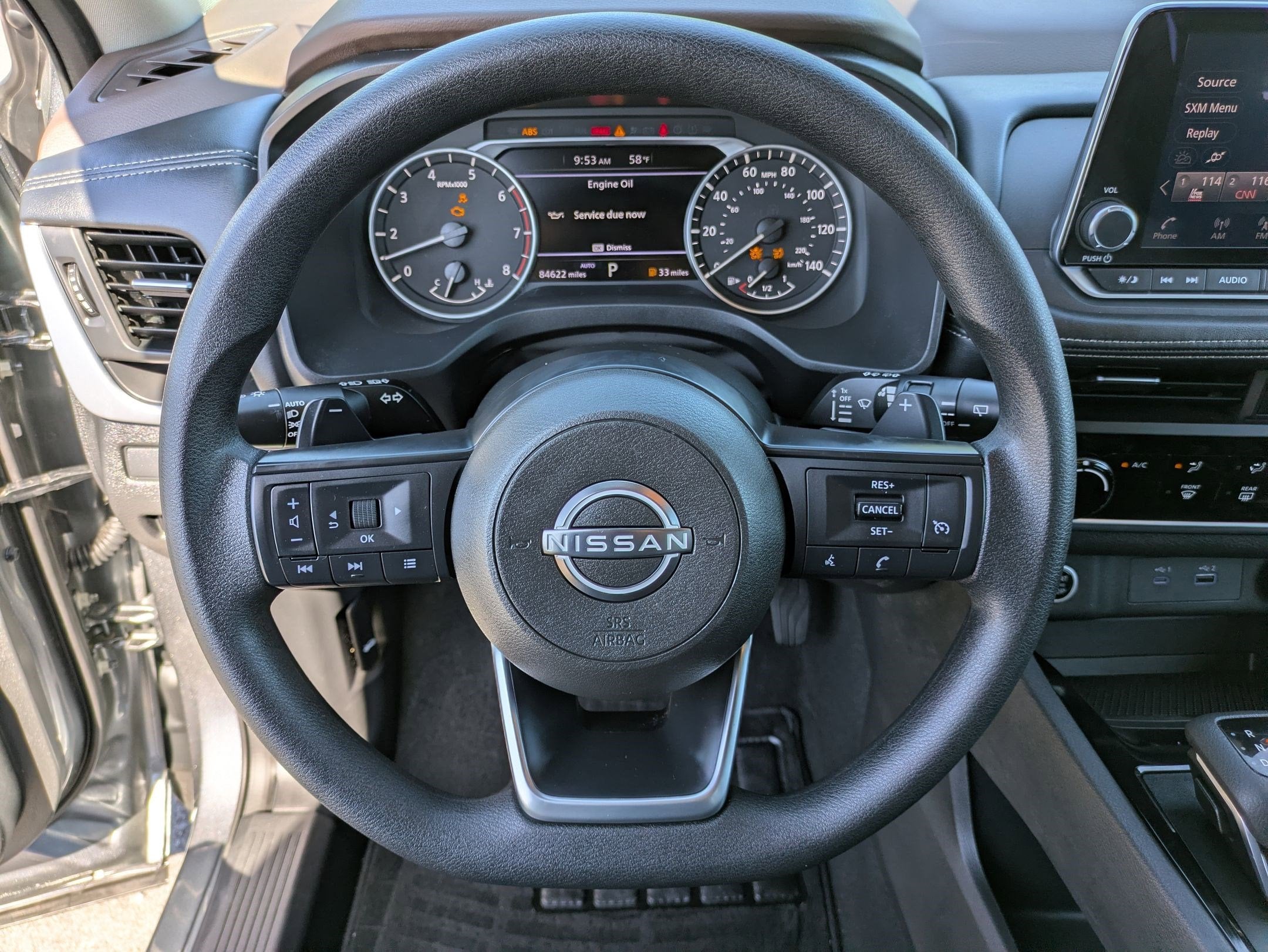 2023 Nissan Rogue S