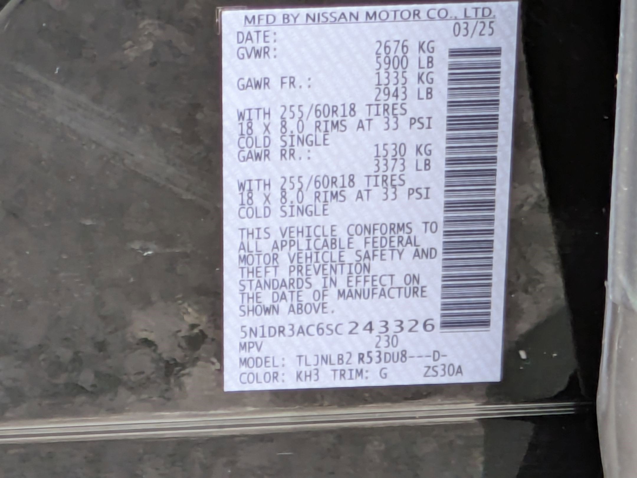 2025 Nissan Pathfinder S