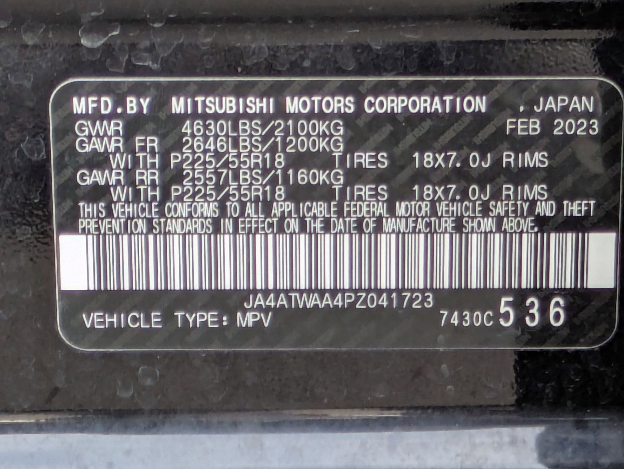 2023 Mitsubishi Eclipse Cross SE