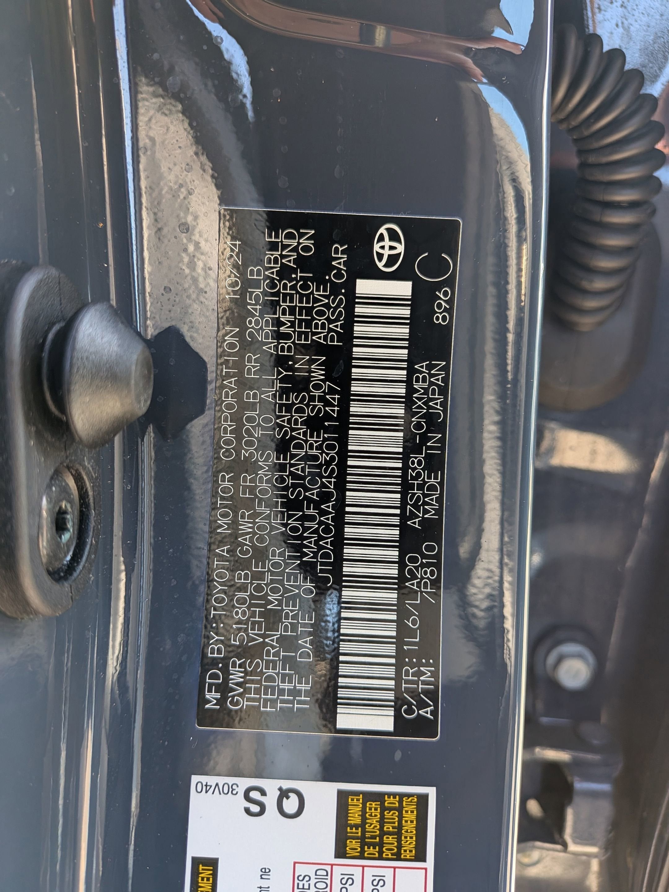 2025 Toyota Crown Signia Base