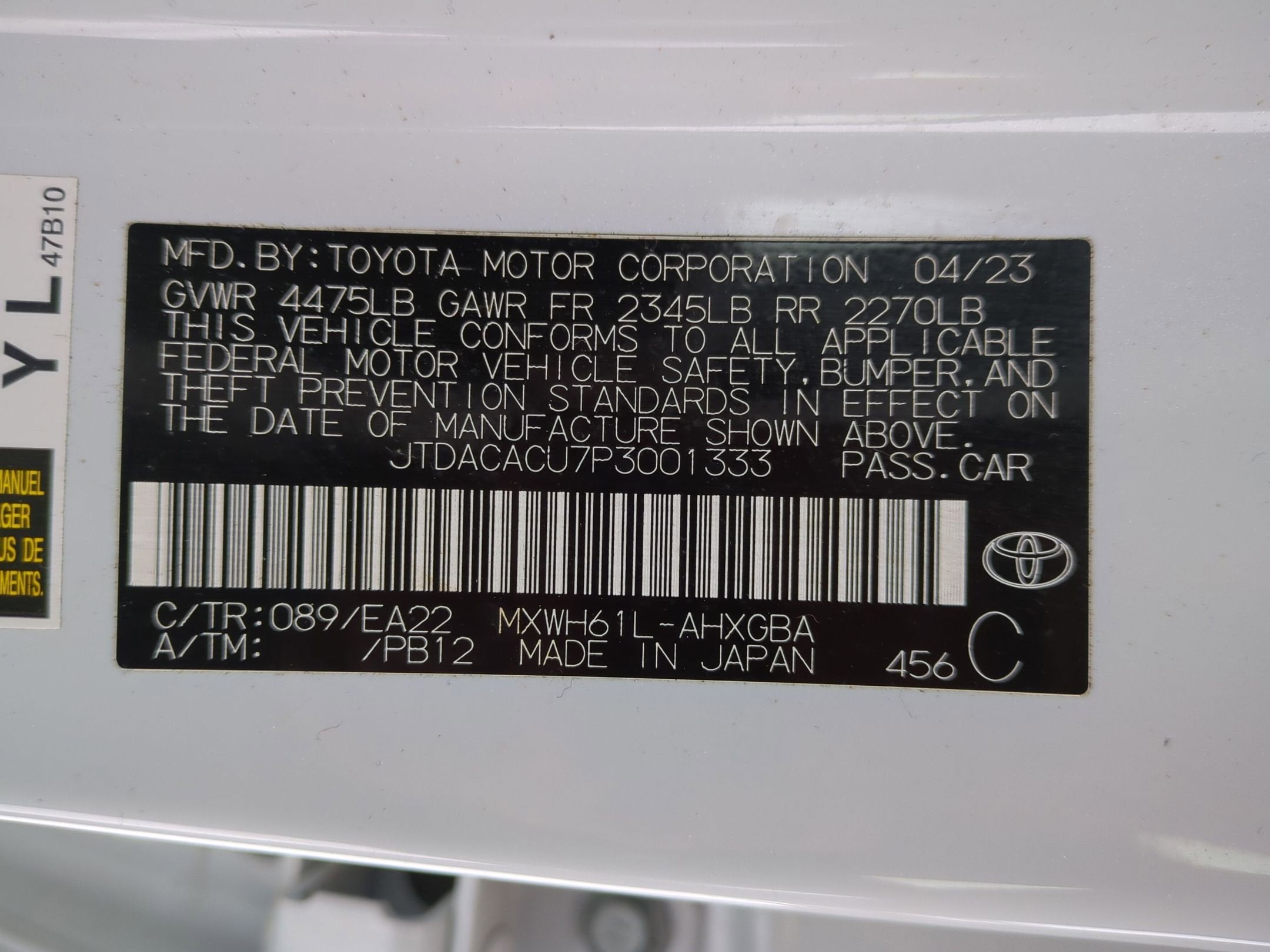 2023 Toyota Prius Prime XSE