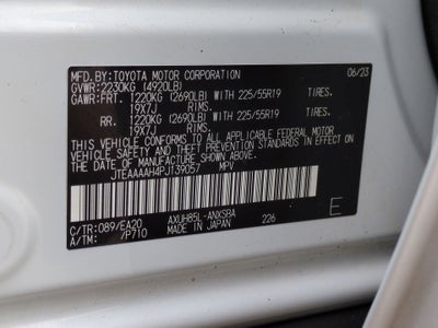 2023 Toyota Venza Base