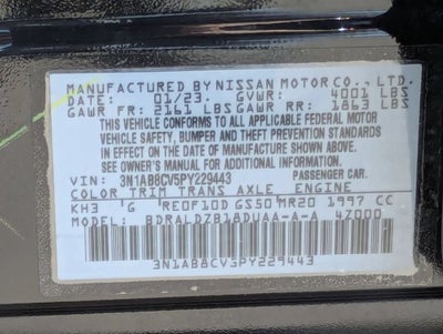 2023 Nissan Sentra SV