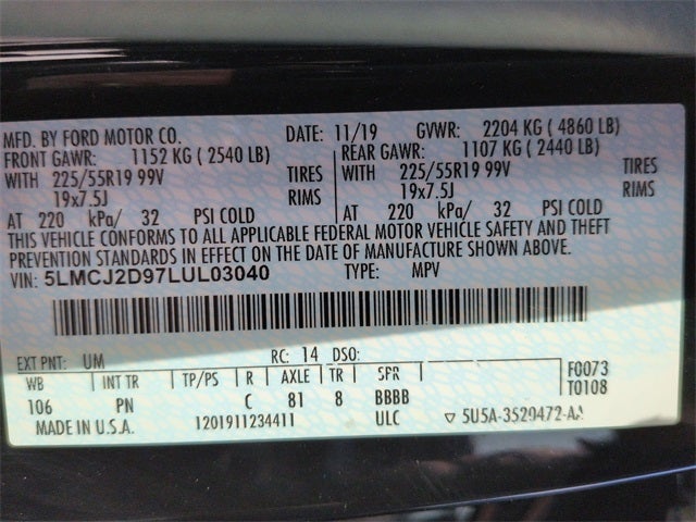 2020 Lincoln Corsair Reserve