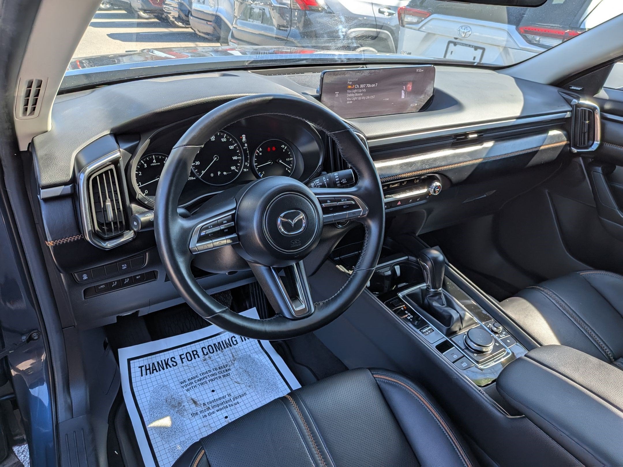 2024 Mazda Mazda CX-50 2.5 S Premium Plus Package
