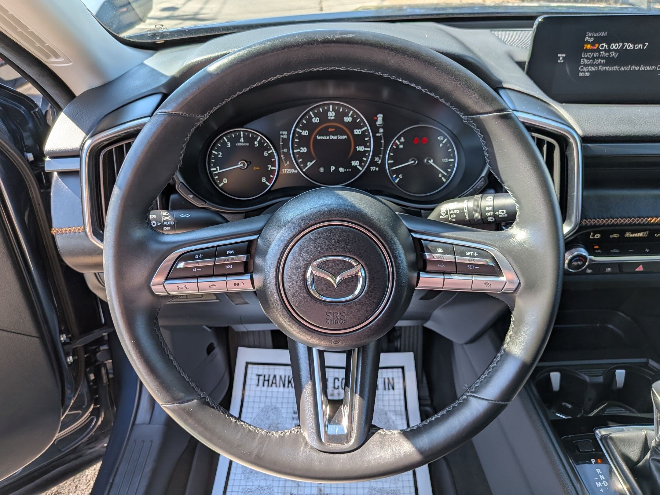 2024 Mazda Mazda CX-50 2.5 S Premium Plus Package