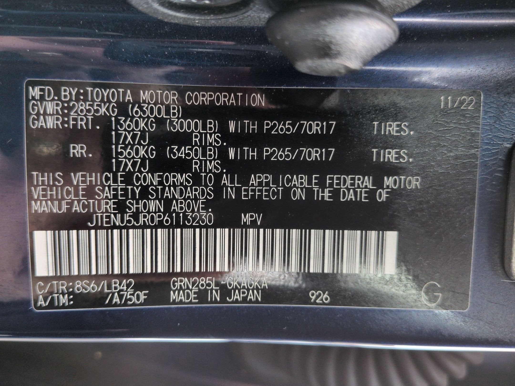 2023 Toyota 4Runner SR5 Premium