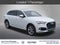 2023 Audi Q7 45 Premium quattro