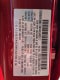 2024 Mazda Mazda CX-30 2.5 S Premium Package