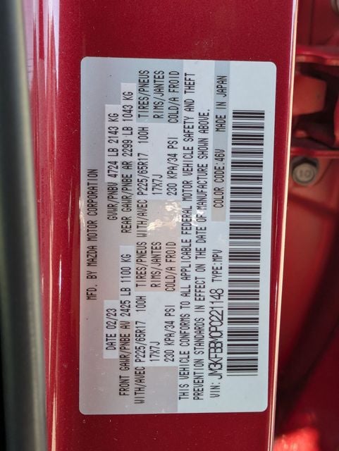 2023 Mazda Mazda CX-5 2.5 S Select Package