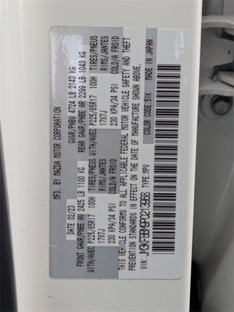 2023 Mazda Mazda CX-5 2.5 S Select Package