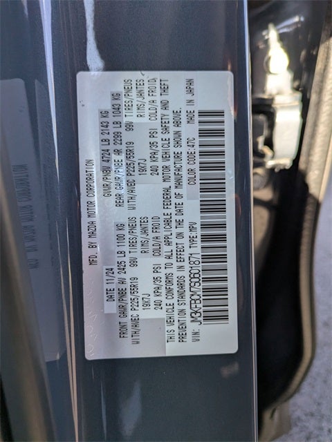 2025 Mazda Mazda CX-5 2.5 S Carbon Edition