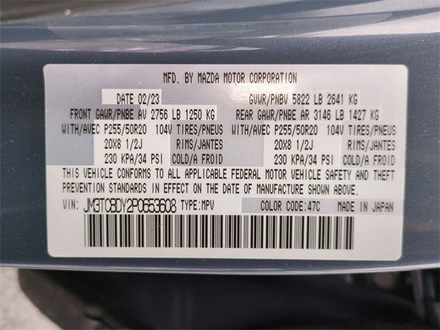 2023 Mazda Mazda CX-9 Carbon Edition